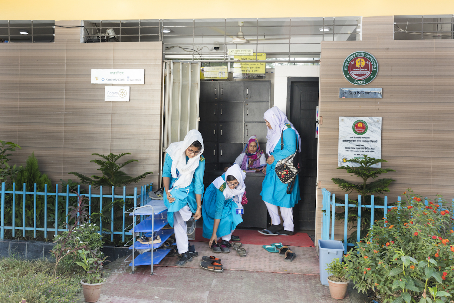Girls Public Restroom Bangladesh Expanding Access to Sanitation